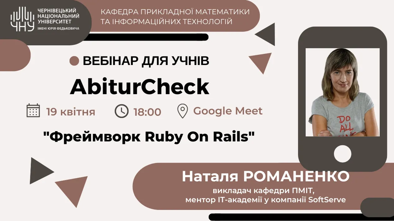 AbiturCheck